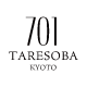 【京都】701 TARESOBA KYOTO