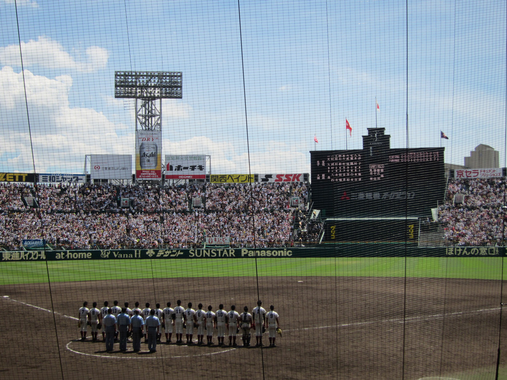 学生支援の取り組み