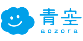 株式会社青空